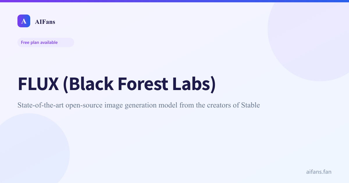 FLUX (Black Forest Labs) - AI tool screenshot