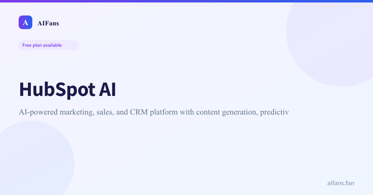 HubSpot AI - AI tool screenshot