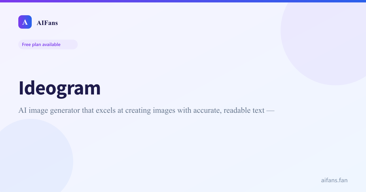 Ideogram - AI tool screenshot