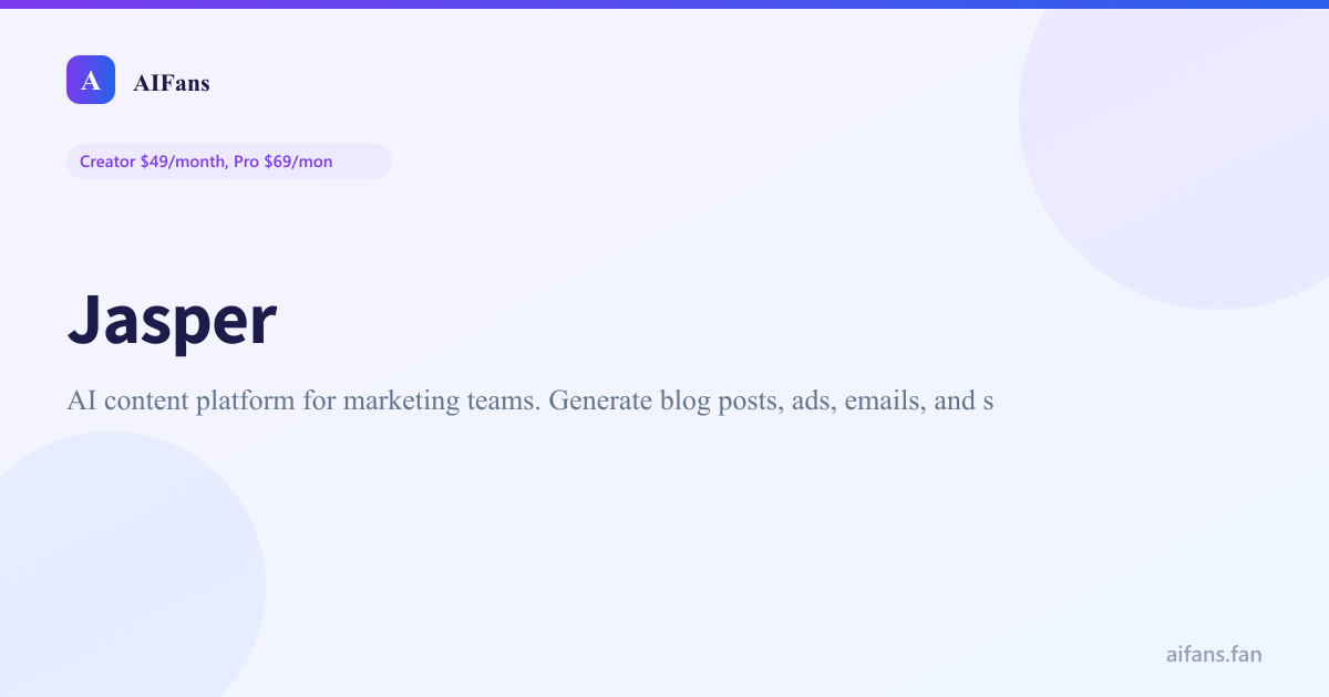 Jasper - AI tool screenshot