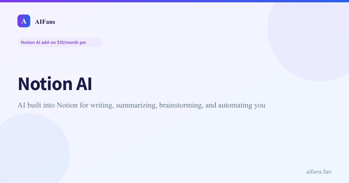 Notion AI - AI tool screenshot