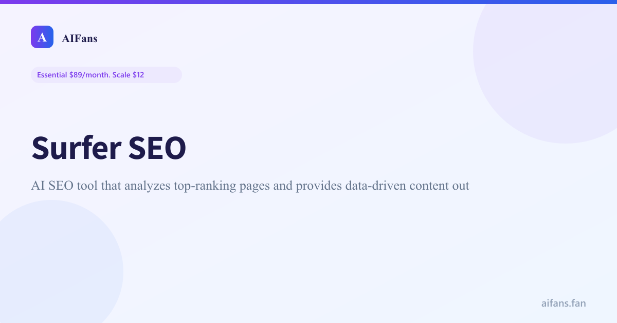 Surfer SEO - AI tool screenshot